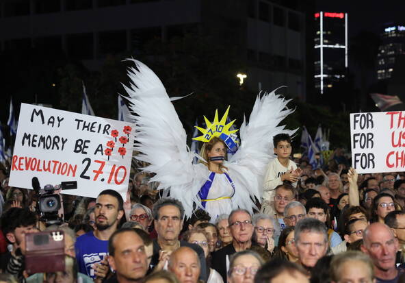 A Tel-Aviv, des milliers de personnes contre Netanyahu