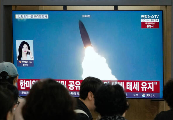 Pyongyang tire un projectile non identifié dans la mer du Japon