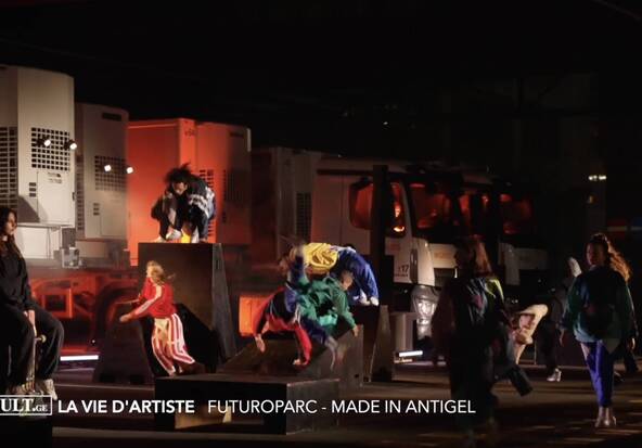 Antigel imagine le futur du PAV dans une déambulation