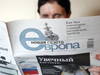 Russie: une journaliste d'investigation passée à tabac en Tchétchénie