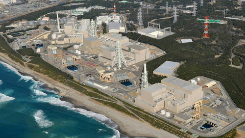 Japon: démission à la tête d'une centrale nucléaire