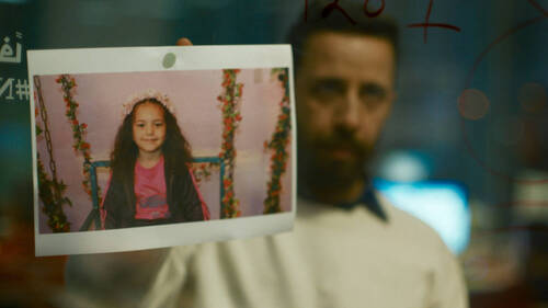 L'appel à l'ONU à Genève de la mère d'une victime gazaouie de 5 ans