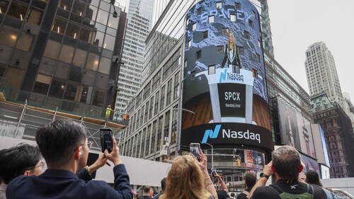Le montant récolté par SpaceX relevé à 86 milliards de dollars