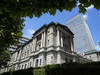 La Banque du Japon lance un vaste examen de sa politique monétaire