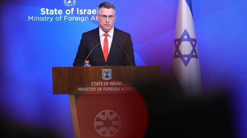 Israël annonce la fermeture du consulat britannique à Jérusalem