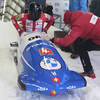 Swiss Sliding exige la création d'une commission de sécurité