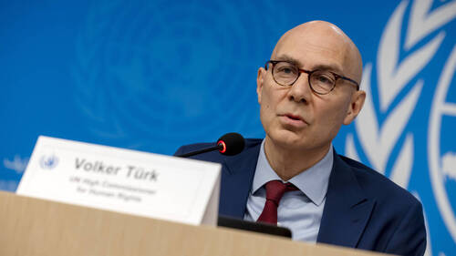 L'ONU demande d'abroger le tribunal militaire pour le 7 octobre