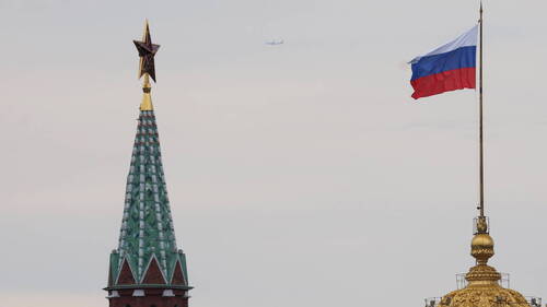 Russie: la Banque centrale abaisse son taux directeur à 16%