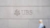 UBS vend l'unité de fonds spéculatifs O'Connor à Cantor Fitzgerald