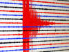 Séisme de magnitude 6,2 au large de l'Indonésie