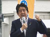 Le chef de la police japonaise démissionne après l'assassinat d'Abe