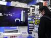 La PlayStation 5 dépasse les 50 millions d'exemplaires vendus