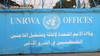 Soutien suisse de 20 millions pour l'UNRWA et quatre associations
