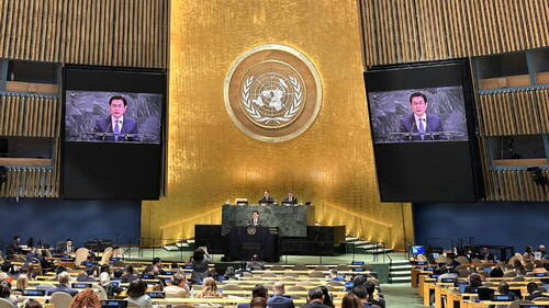 Climat: l'ONU veut consolider les obligations des Etats