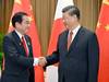 Sécurité: Tokyo fait part à Pékin de "sérieuses inquiétudes"