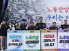 Première grève dans l'histoire de Samsung Electronics