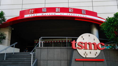 Bénéfice net record meilleur que prévu pour le géant taïwanais TSMC