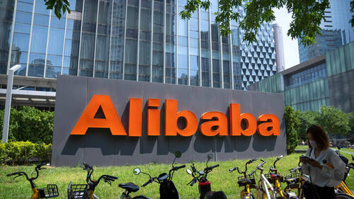 Alibaba vise une expansion de ses centres de données