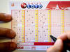 Pas de nouveau millionnaire au tirage du Swiss Loto