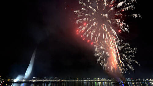 La Ville de Genève organise à nouveau une fête sur la rive gauche