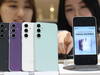 Samsung prévoit une nouvelle chute de ses résultats au T4 2023