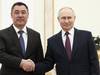 Moscou va "développer" ses installations militaires au Kirghizstan