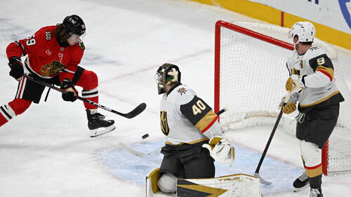 Une 5e défaite d'affilée pour Vegas