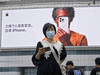 Des fans d'Apple fêtent ses 30 ans en Chine