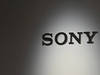 Sony relève sa prévision de bénéfice grâce à sa division financière