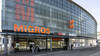 Migros ferme les boutiques en ligne de ses filiales