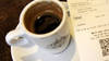 Un café coûte en moyenne 4,58 francs outre-Sarine