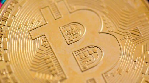 Le yen exalté, le bitcoin poursuit sa chute
