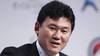 Rakuten réduit sa perte nette en 2024