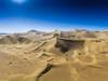 La Terre sera inhabitable dans 250 millions d'années