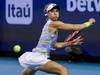 Tournoi WTA de Stuttgart: Viktorija Golubic déjà éliminée