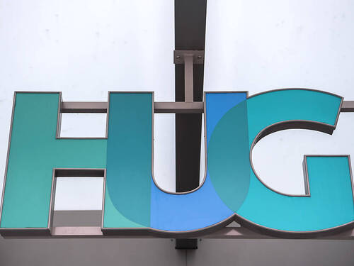 Le Centre de la mémoire des HUG a cinq ans d'existence