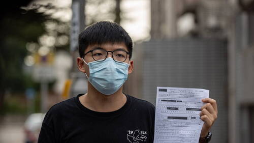 Hong Kong: le militant prodémocratie Joshua Wong plaide coupable