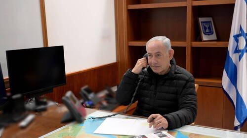 Israël veut "éradiquer le régime" iranien (Netanyahu)