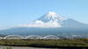 Japon: première neige sur le mont Fuji, la plus tardive jamais vue