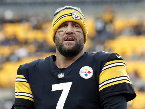 Le quarterback Roethlisberger met fin à sa carrière