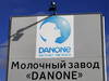 Volumes de ventes en hausse pour Danone
