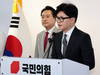SOUTH KOREA ELECTIONS