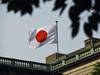 La Banque du Japon laisse sa politique monétaire inchangée