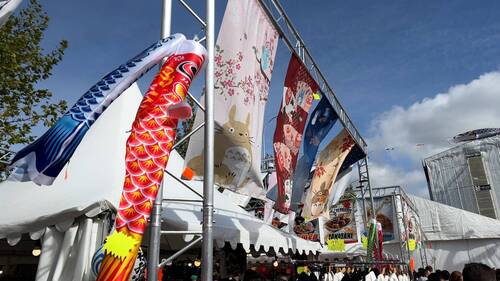 Fête japonaise