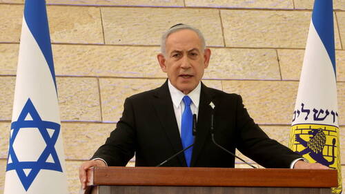 Israël en route pour des élections anticipées au plus tôt fin août