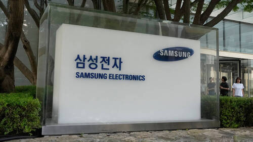 Samsung multiplie son bénéfice d'exploitation au 2e trimestre