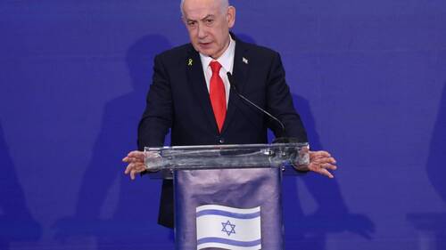 Israël va investir 110 milliards dans son industrie d'armement