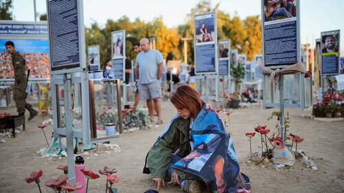 7-Octobre: hommage teinté de tensions politiques en Israël