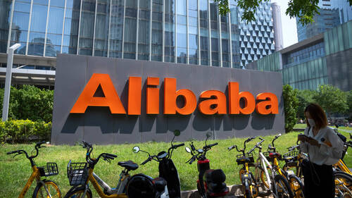 L'IA dope le géant chinois de la tech Alibaba au 2e trimestre