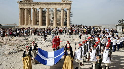 La Grèce rembourse en avance une partie de sa dette